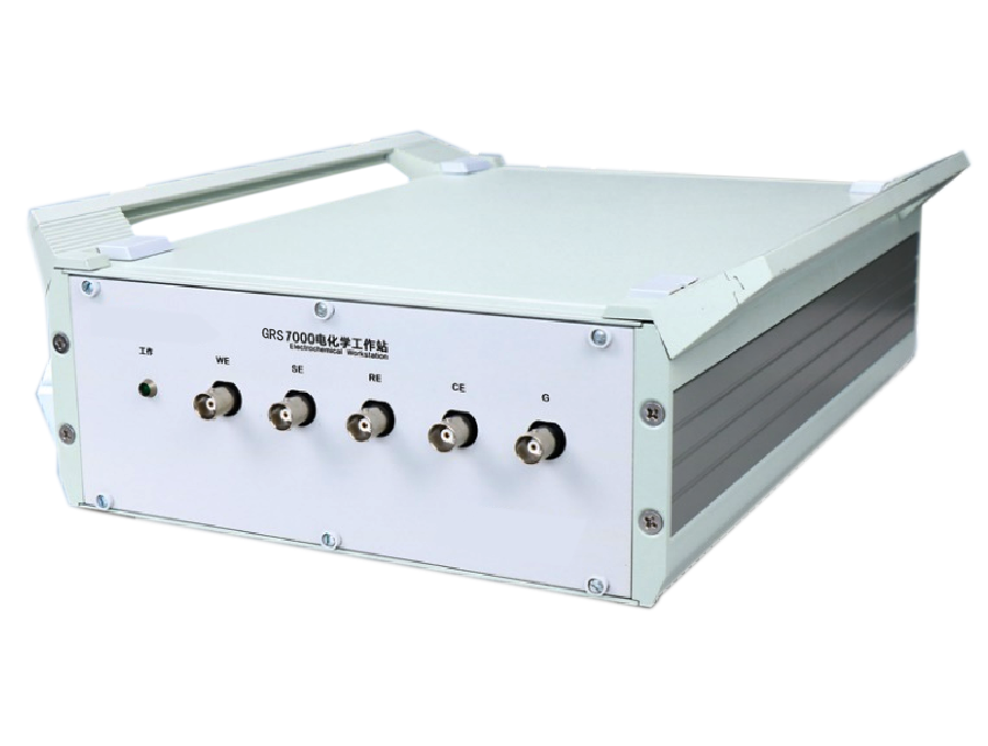 GRS-7000電化學工作站